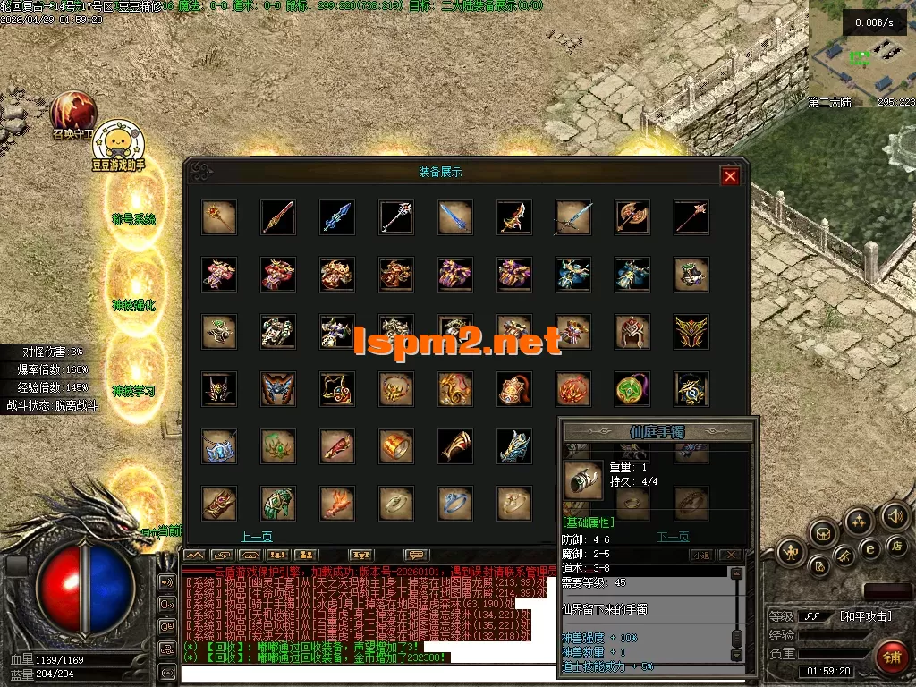 Images30.PNG