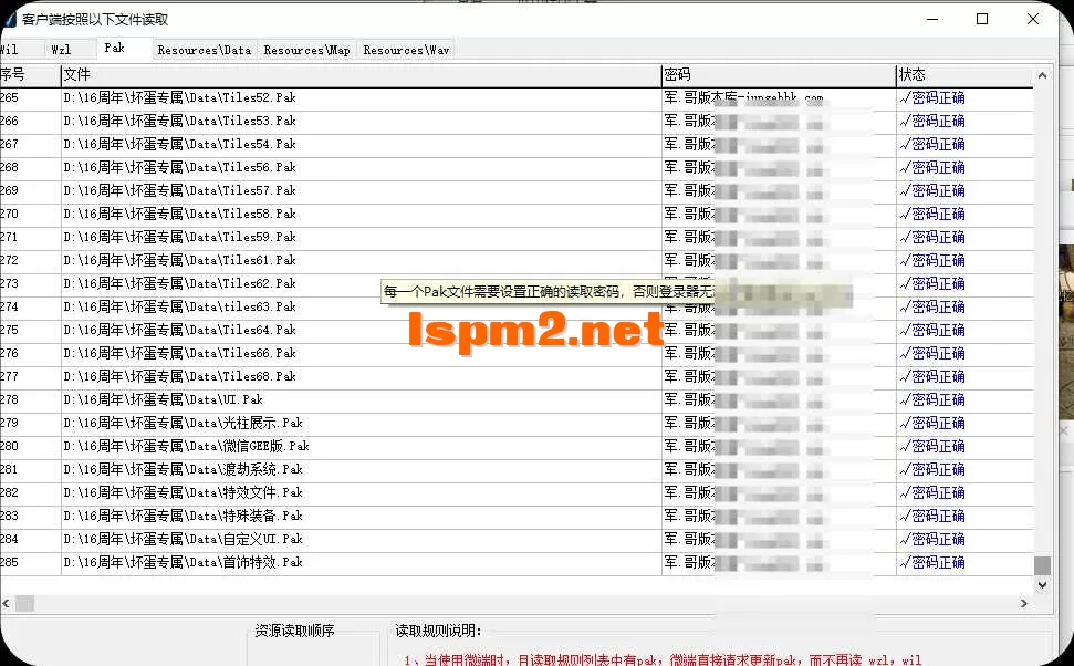 QQ20260429-123514.webp