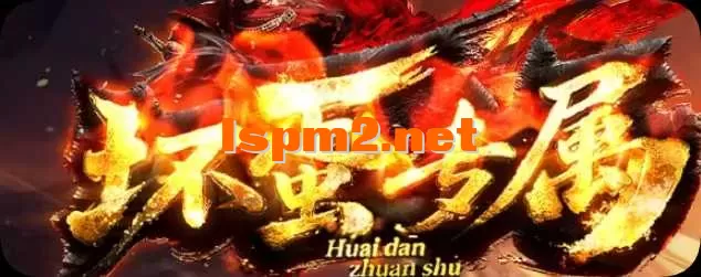 QQ20260429-124521.webp