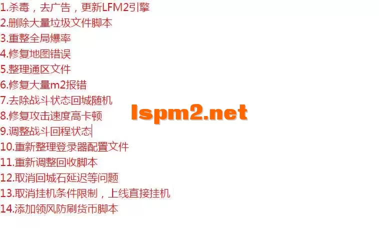 QQ图片20260429122842.webp