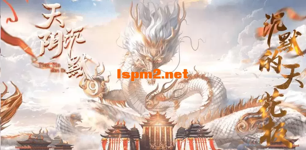 QQ图片20260429115637.webp
