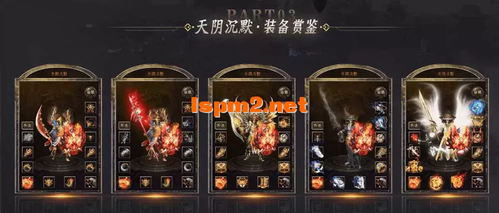 QQ图片20260429115808.webp