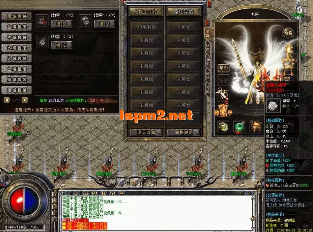 QQ图片20260429121735.webp