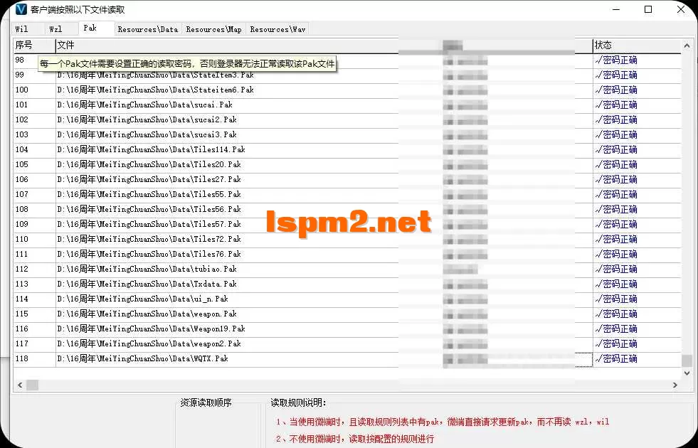 QQ20260429-131504.webp