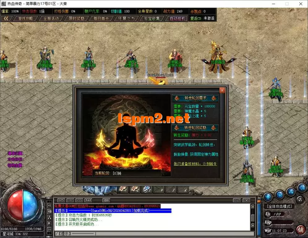4.webp