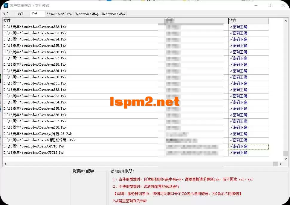 QQ20260501-130852.webp