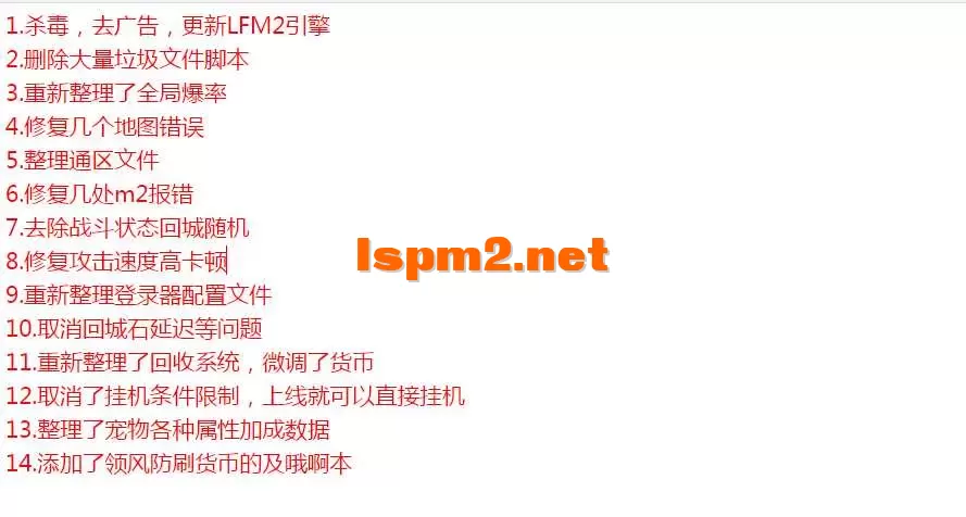 QQ图片20260501130833.webp
