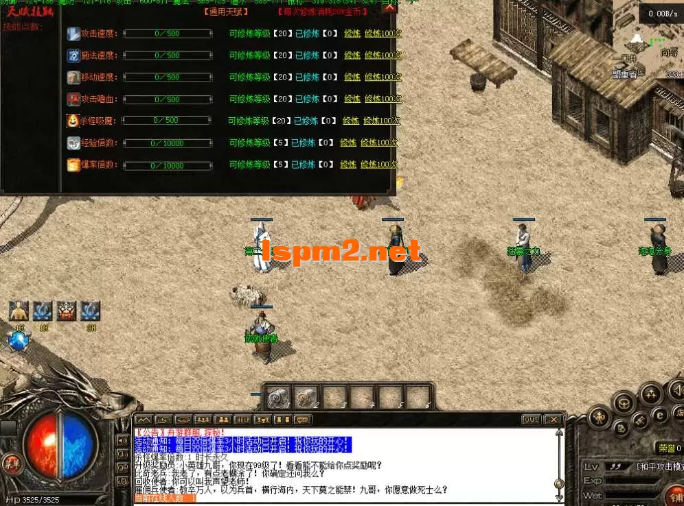 QQ图片20260430201458.webp