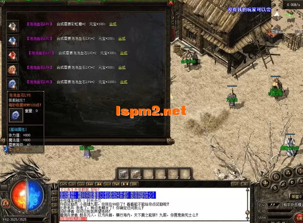 QQ图片20260430201553.webp