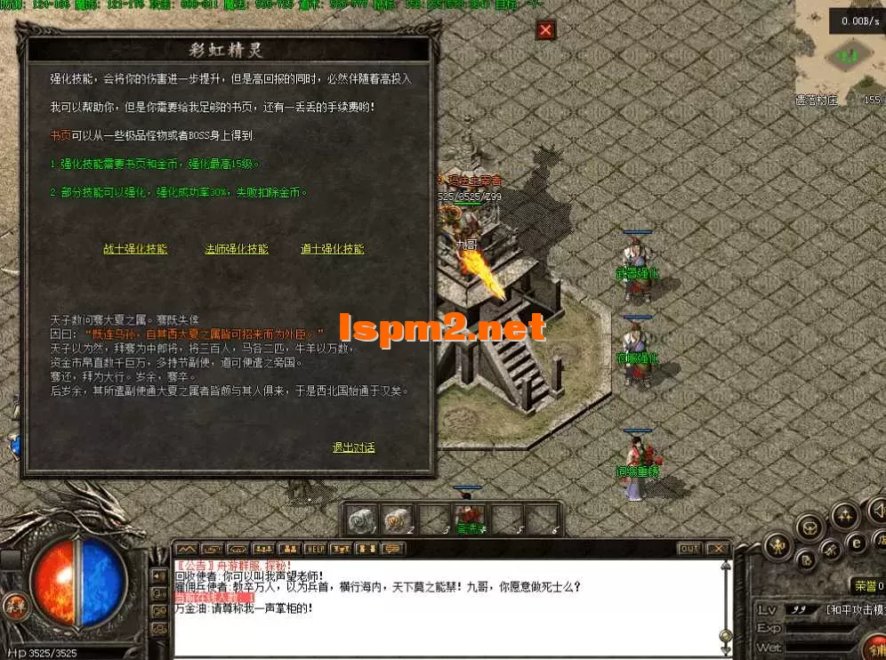QQ图片20260430201853.webp