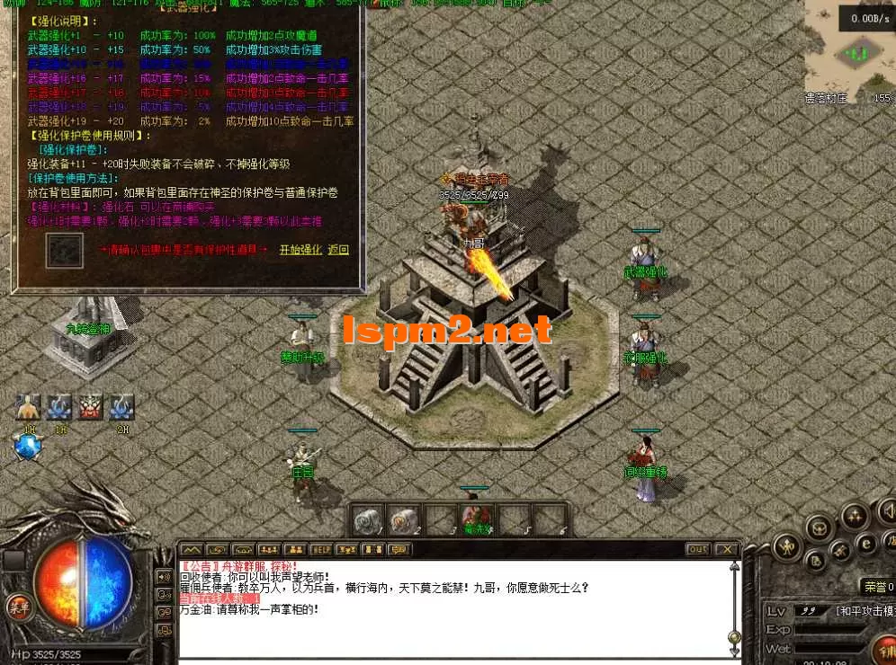 QQ图片20260430201916.webp