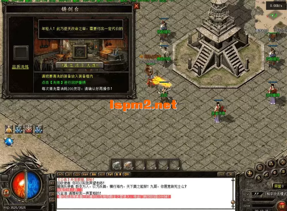 QQ图片20260430201945.webp