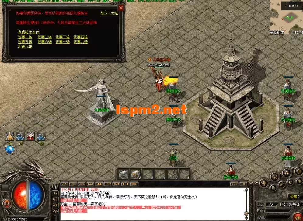 QQ图片20260430202010.webp