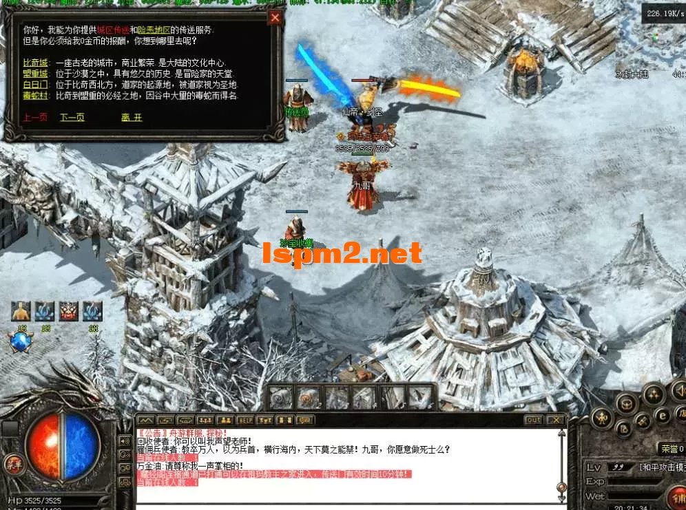 QQ图片20260430202143.webp