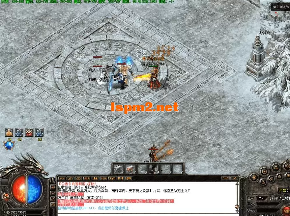 QQ图片20260430202333.webp