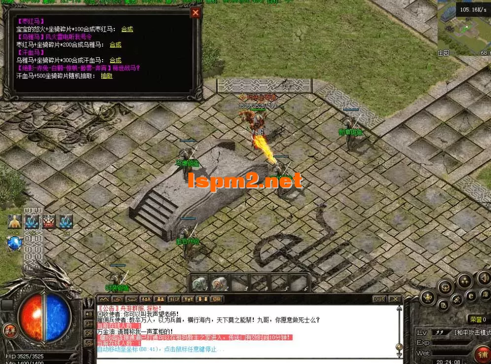 QQ图片20260430202416.webp