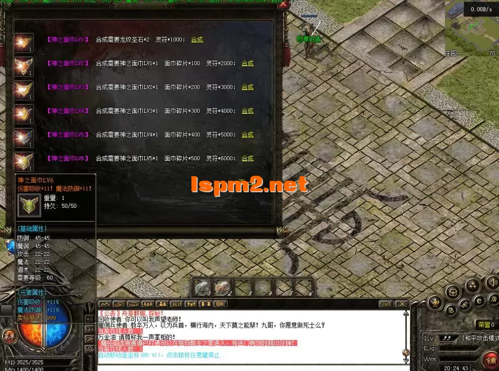 QQ图片20260430202452.webp