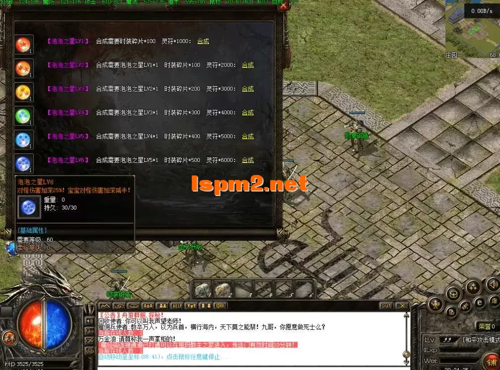 QQ图片20260430202433.webp