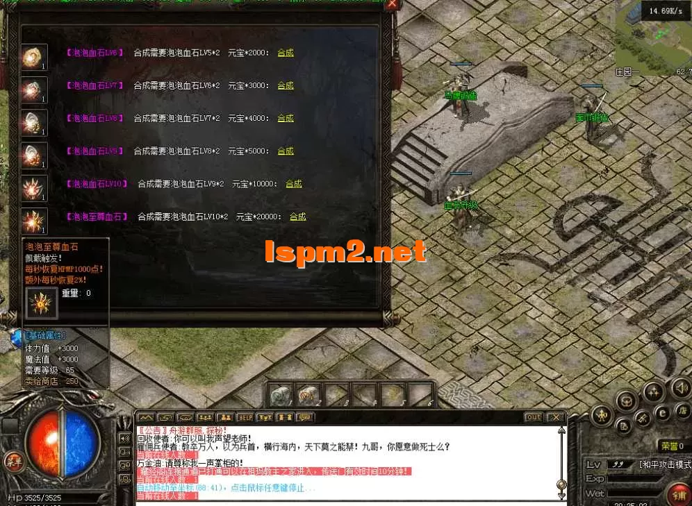 QQ图片20260430202510.webp