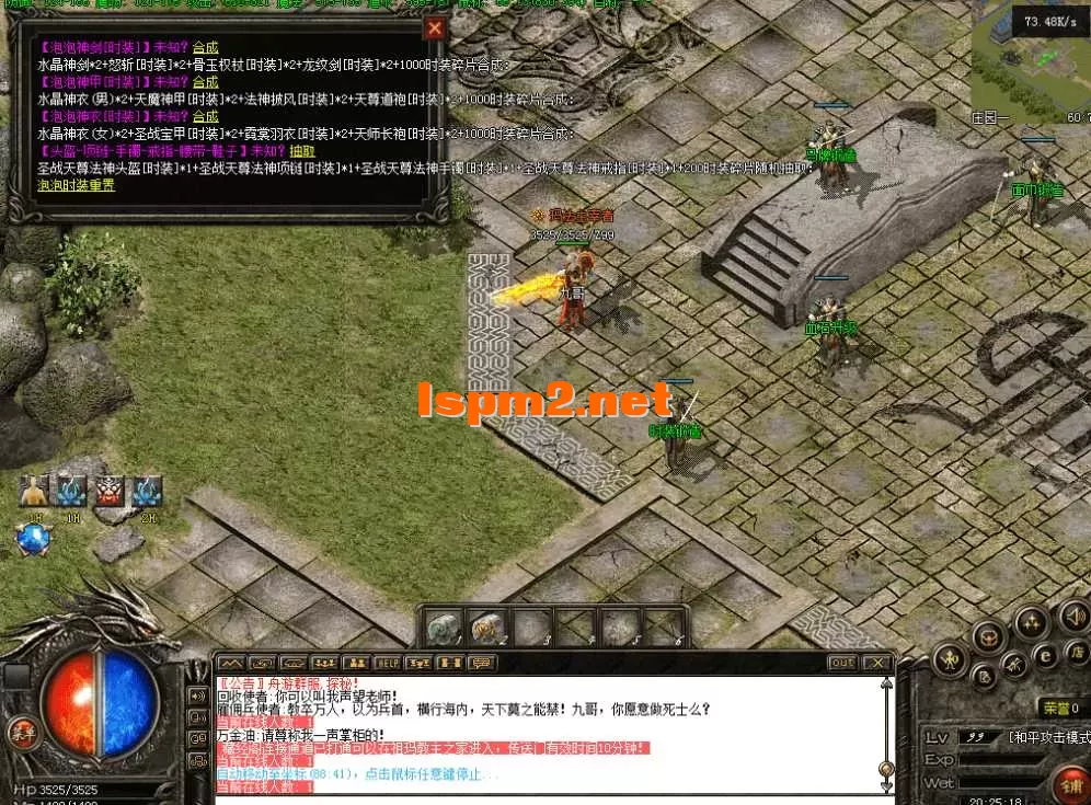 QQ图片20260430202527.webp