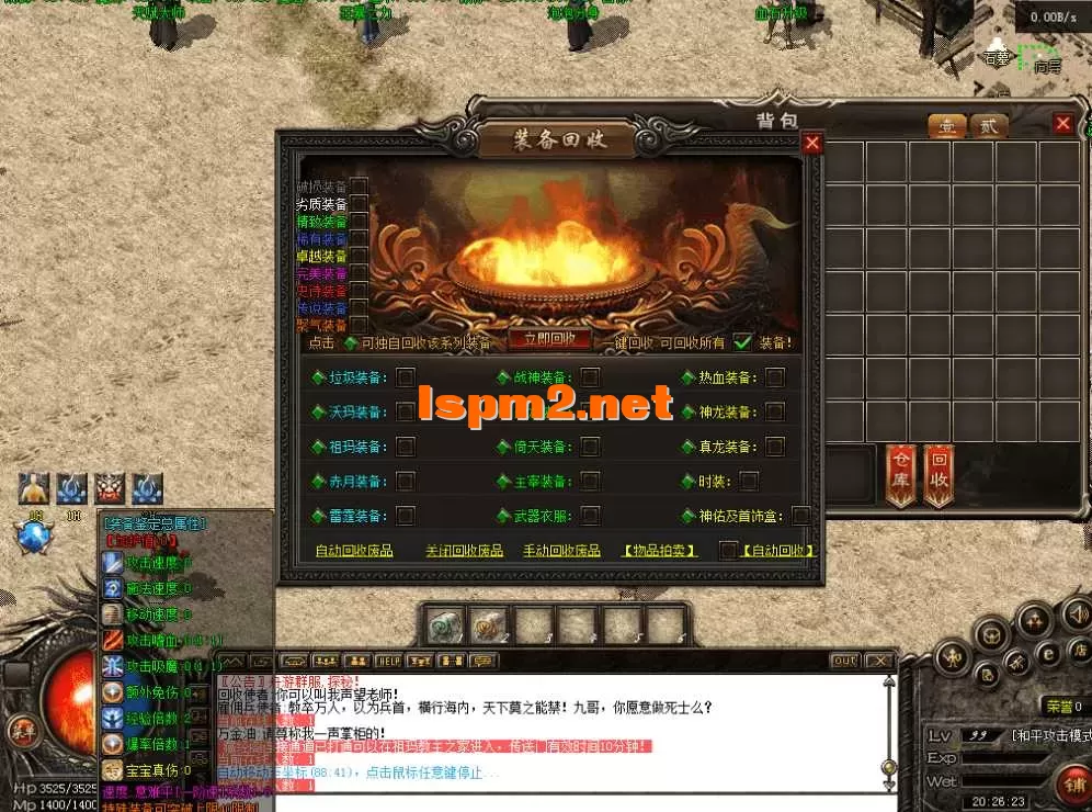 QQ图片20260430202633.webp