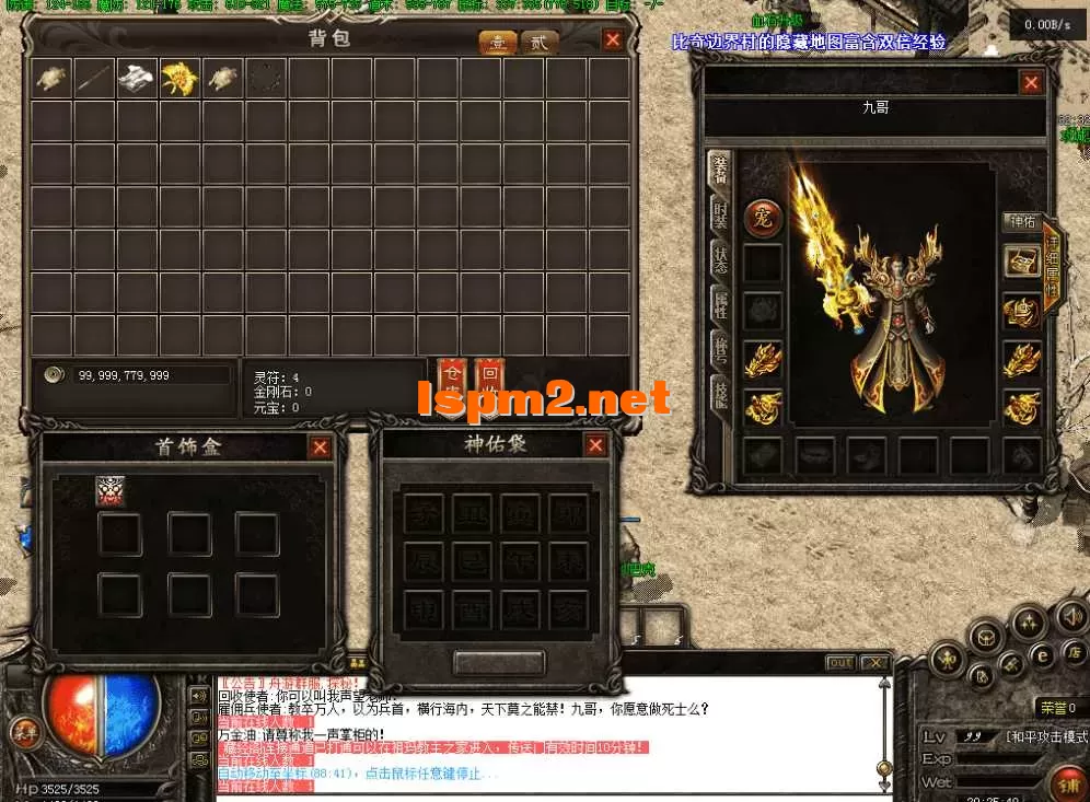 QQ图片20260430202558.webp