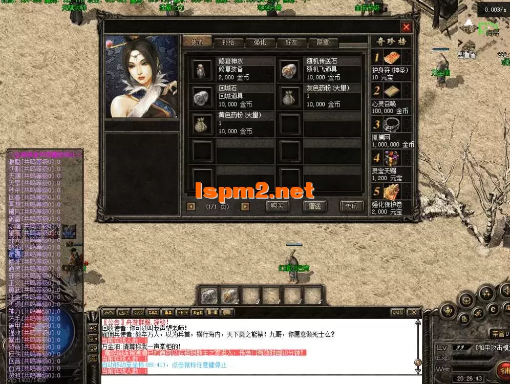 QQ图片20260430202653.webp
