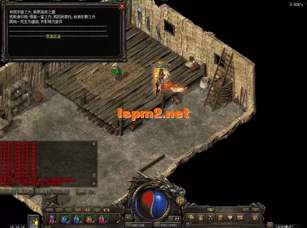 QQ图片20260502181949.webp