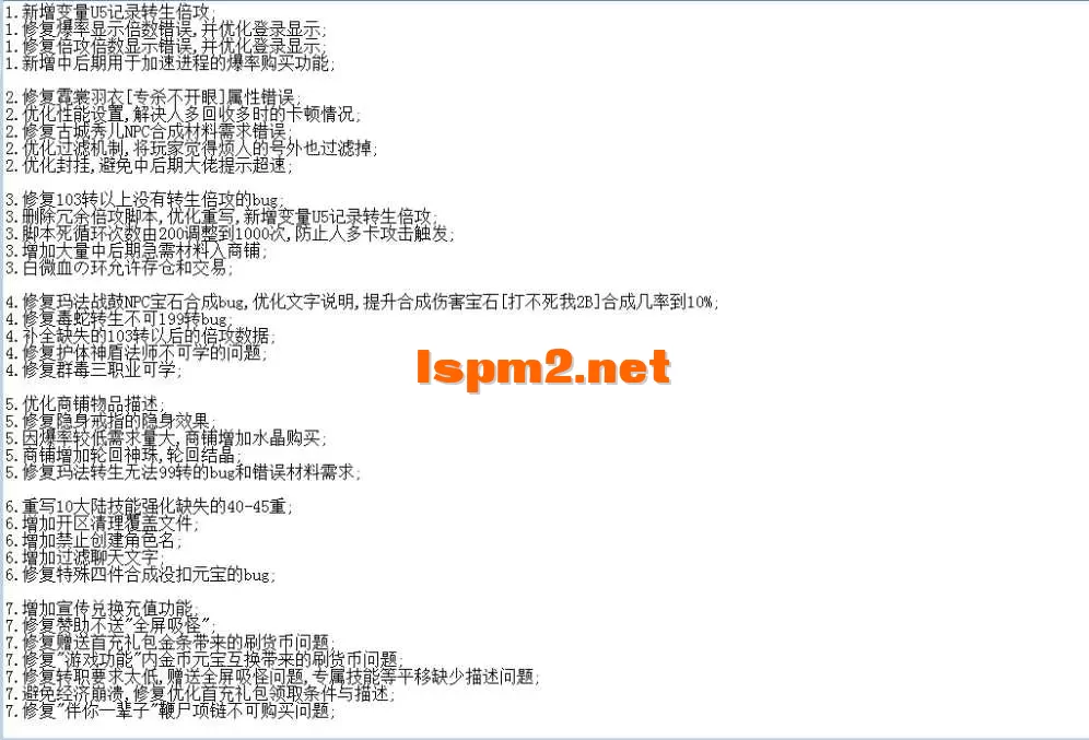 QQ图片20260502194959.webp