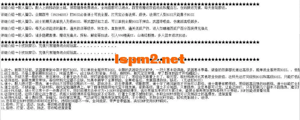 QQ图片20260503182502.webp