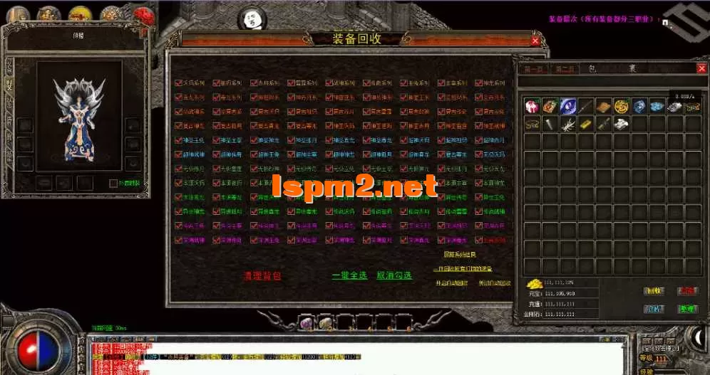QQ图片20260503181651.webp