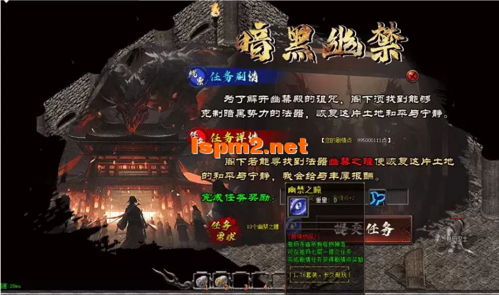 QQ图片20260503181719.webp