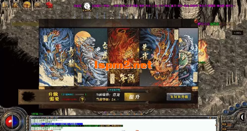 QQ图片20260503181757.webp