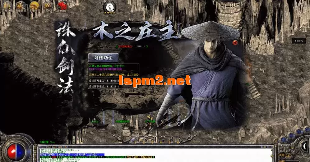 QQ图片20260503181848.webp