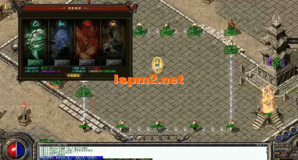 QQ图片20260503181941.webp