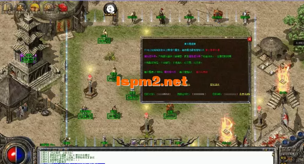 QQ图片20260503181957.webp