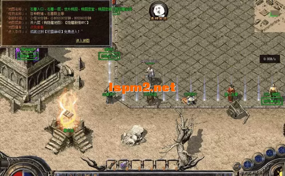 QQ图片20260503182205.webp