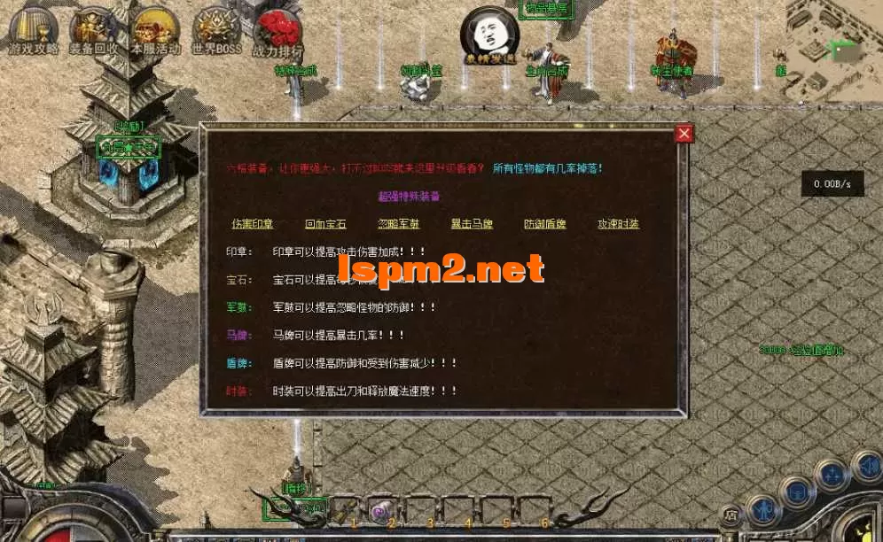 QQ图片20260503182241.webp