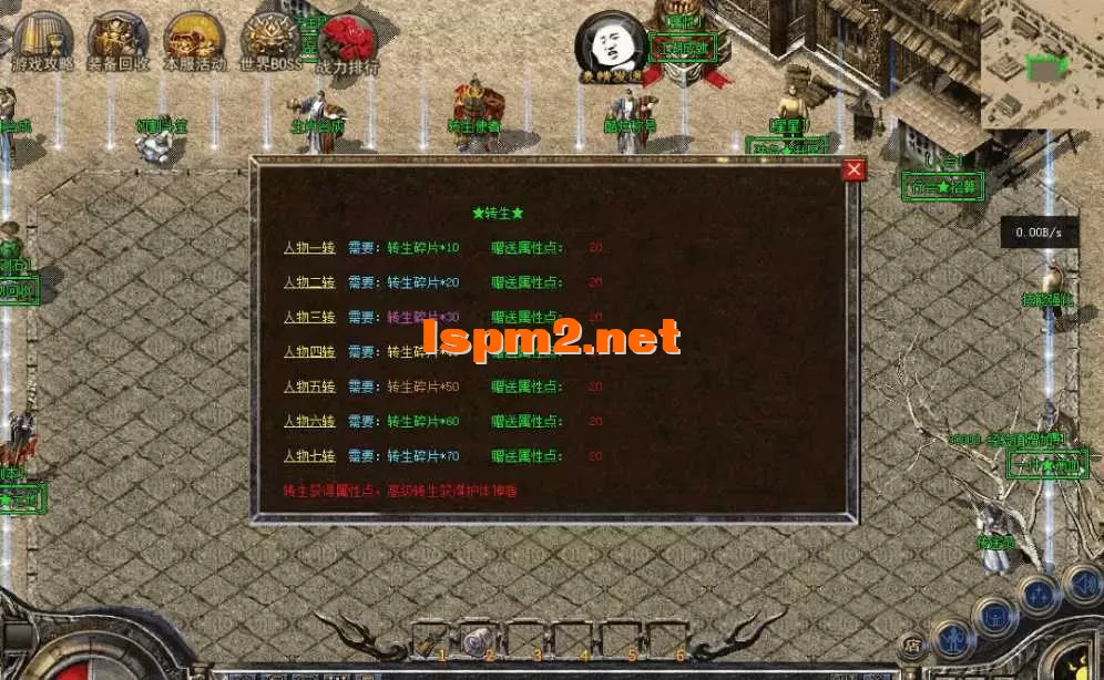 QQ图片20260503182257.webp