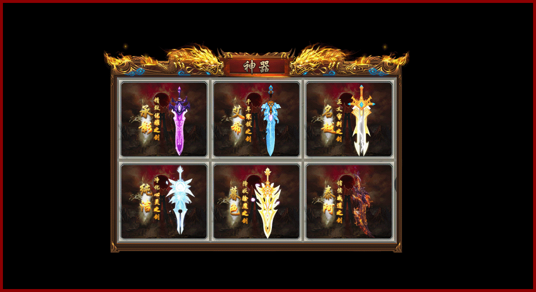 sq.gif
