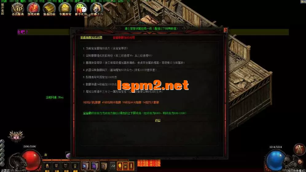 33.webp