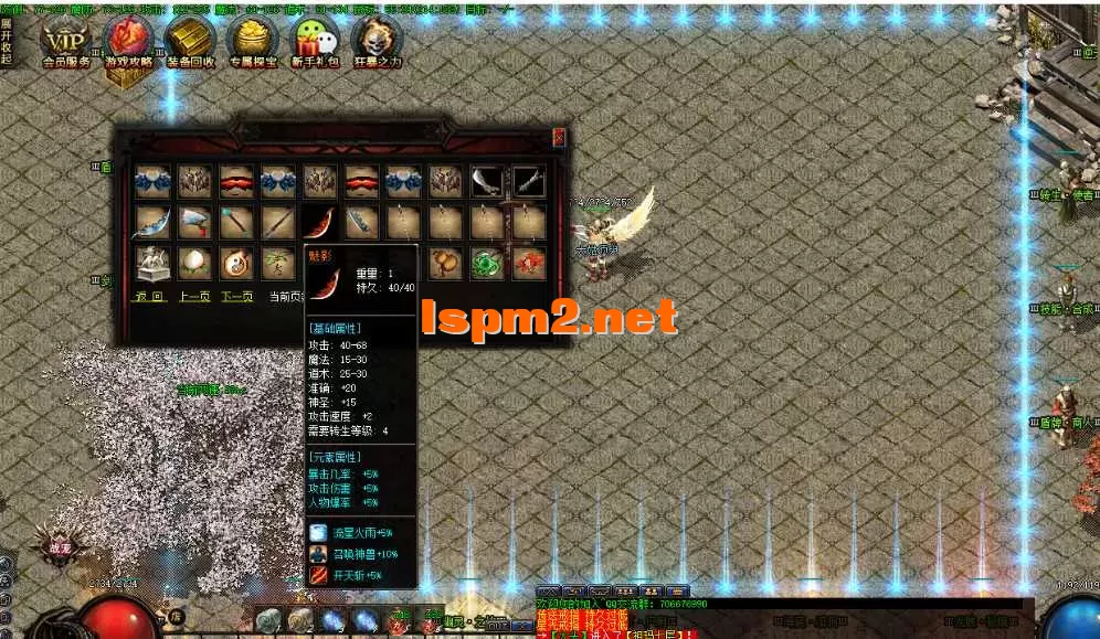 0061.webp