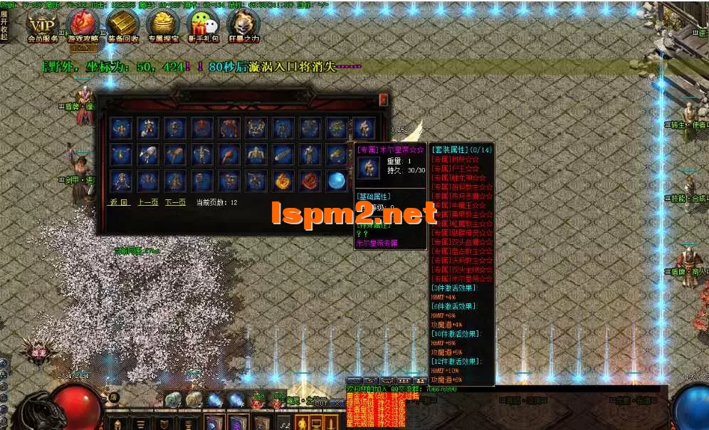 0062.webp