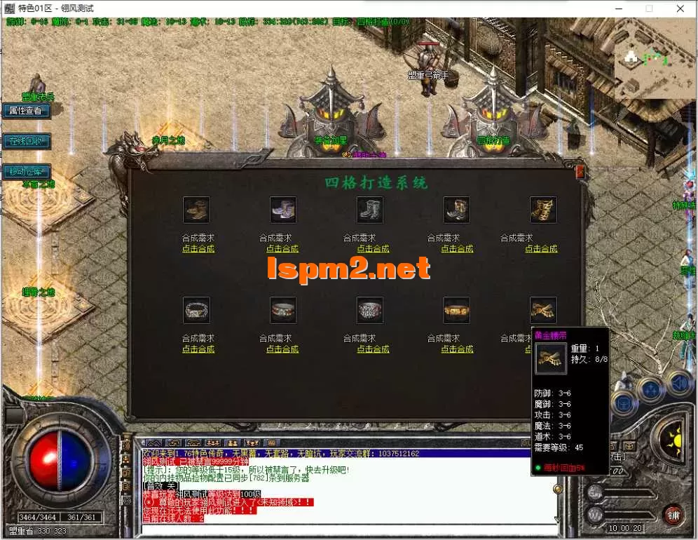 QQ截图20260506100022.webp