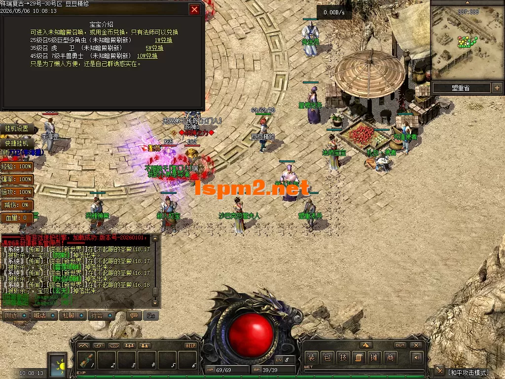 Images02.PNG