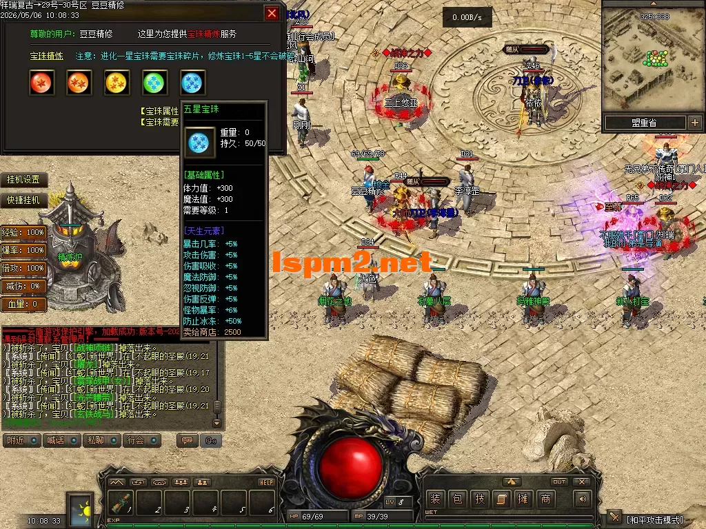 Images04.PNG