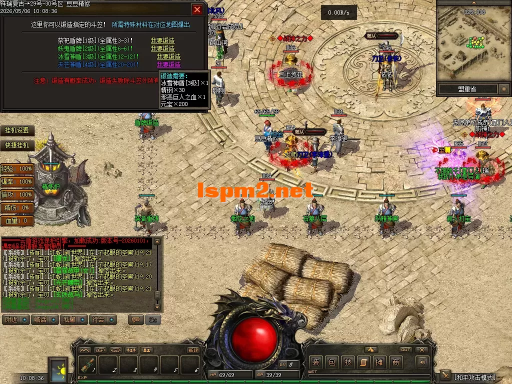 Images05.PNG