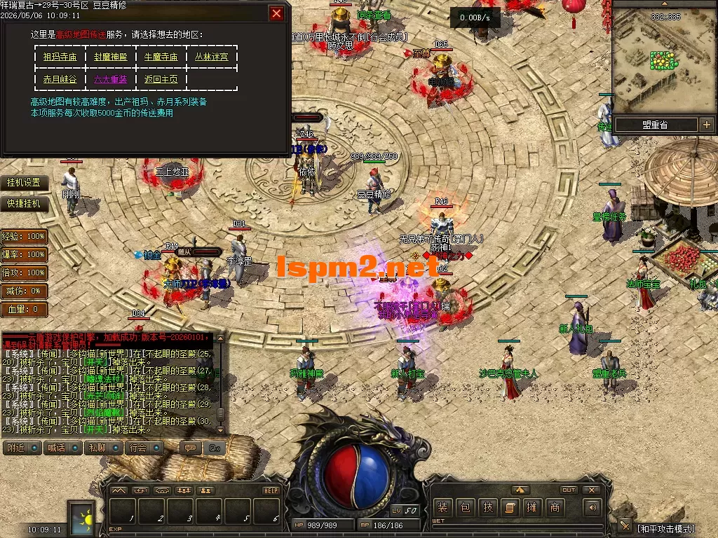 Images06.PNG