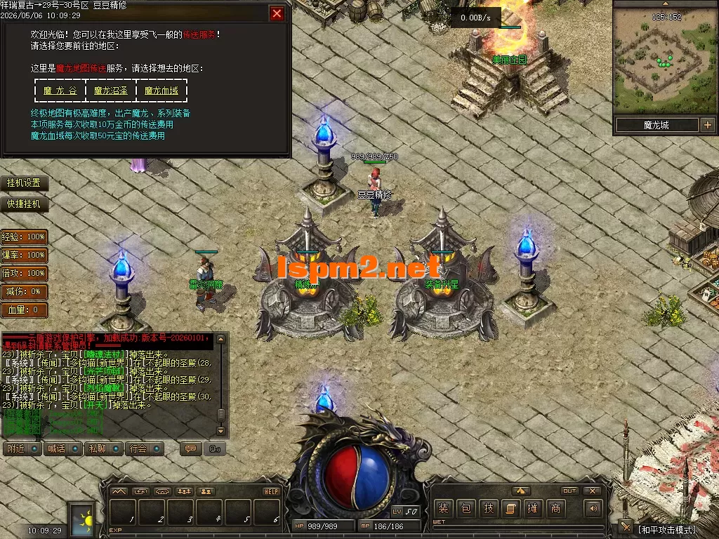 Images09.PNG