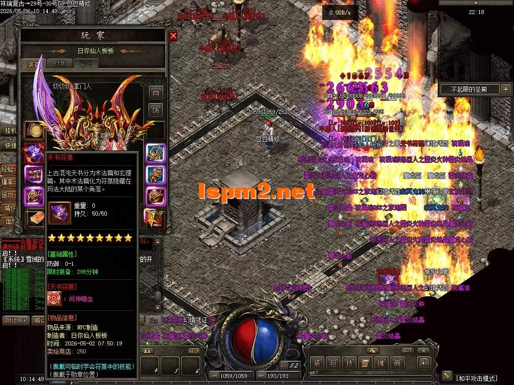 Images18.PNG
